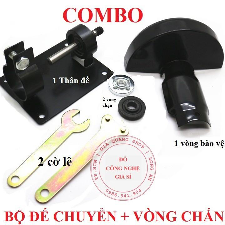 Combo Bộ Đế chuyển máy khoan thành máy mài đa năng + Vòng bảo vệ