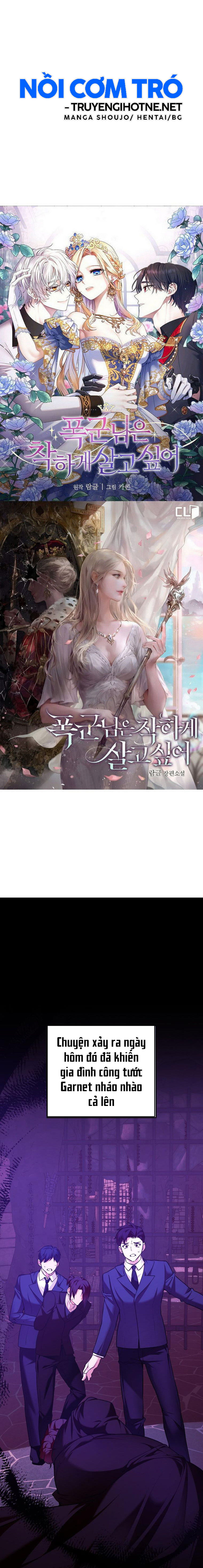 nàng tiểu thư nhà công tước chapter 17 1