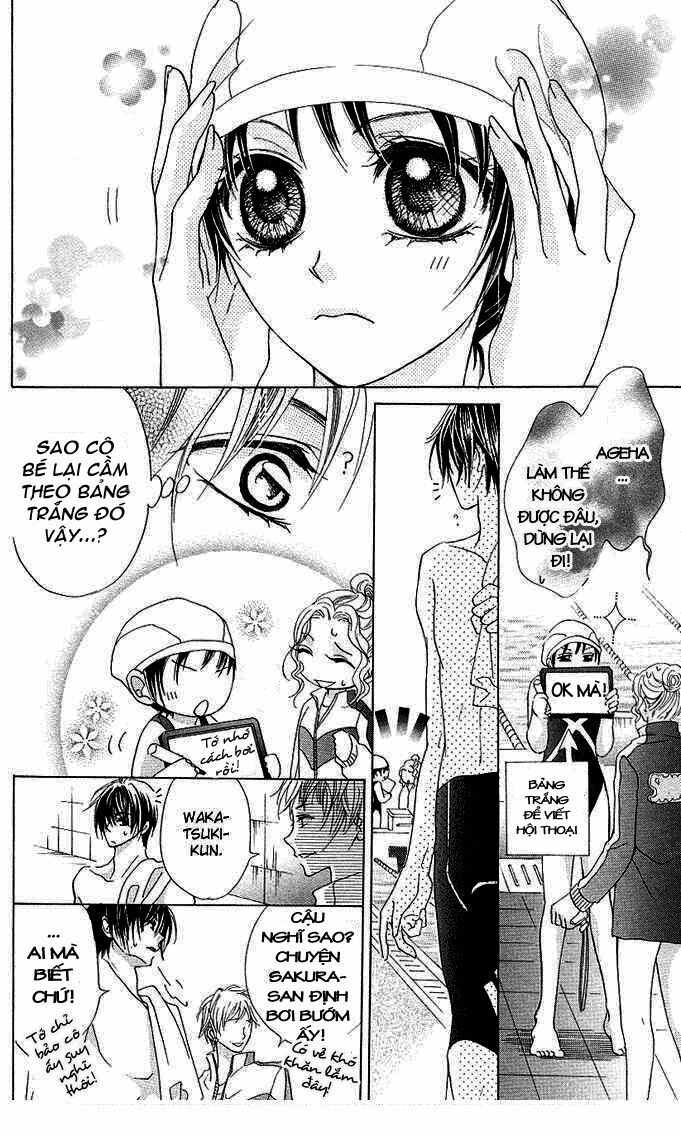 aoi kiseki chapter 3 26