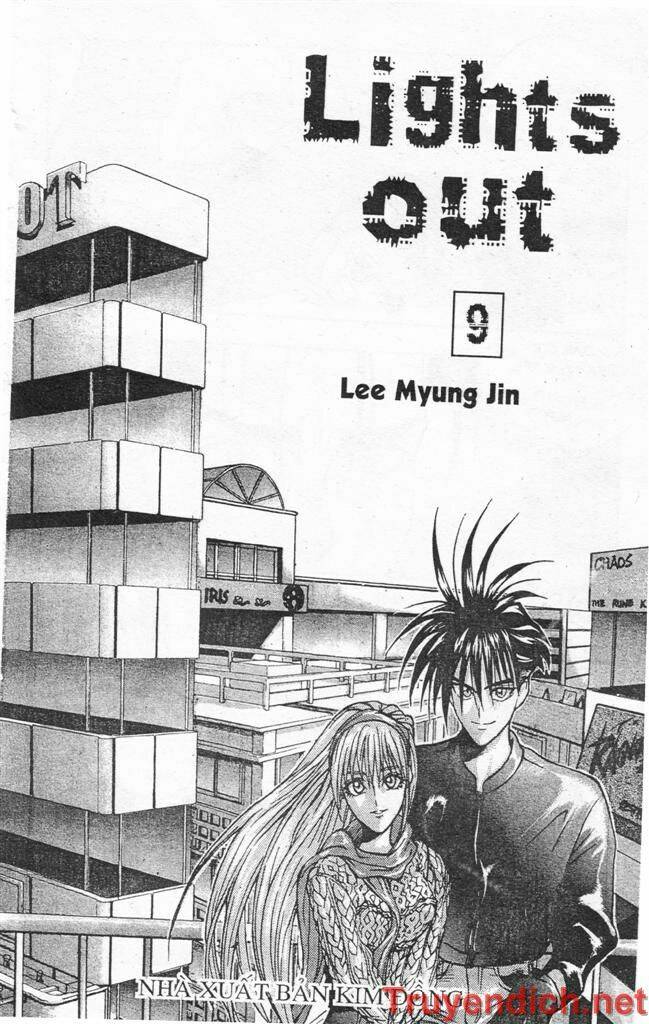 lights out chapter 71 1