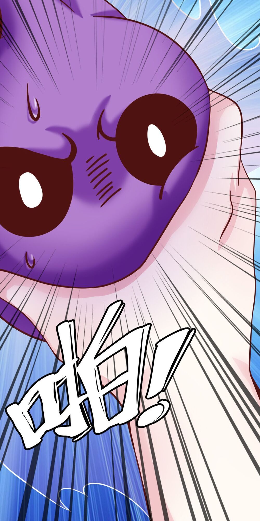 nhân vật phản diện biến thành sủng vật chapter 11 25