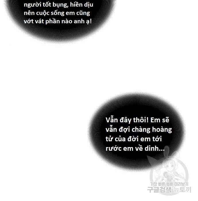 sự lụi tàn của usuzumi chapter 98 64