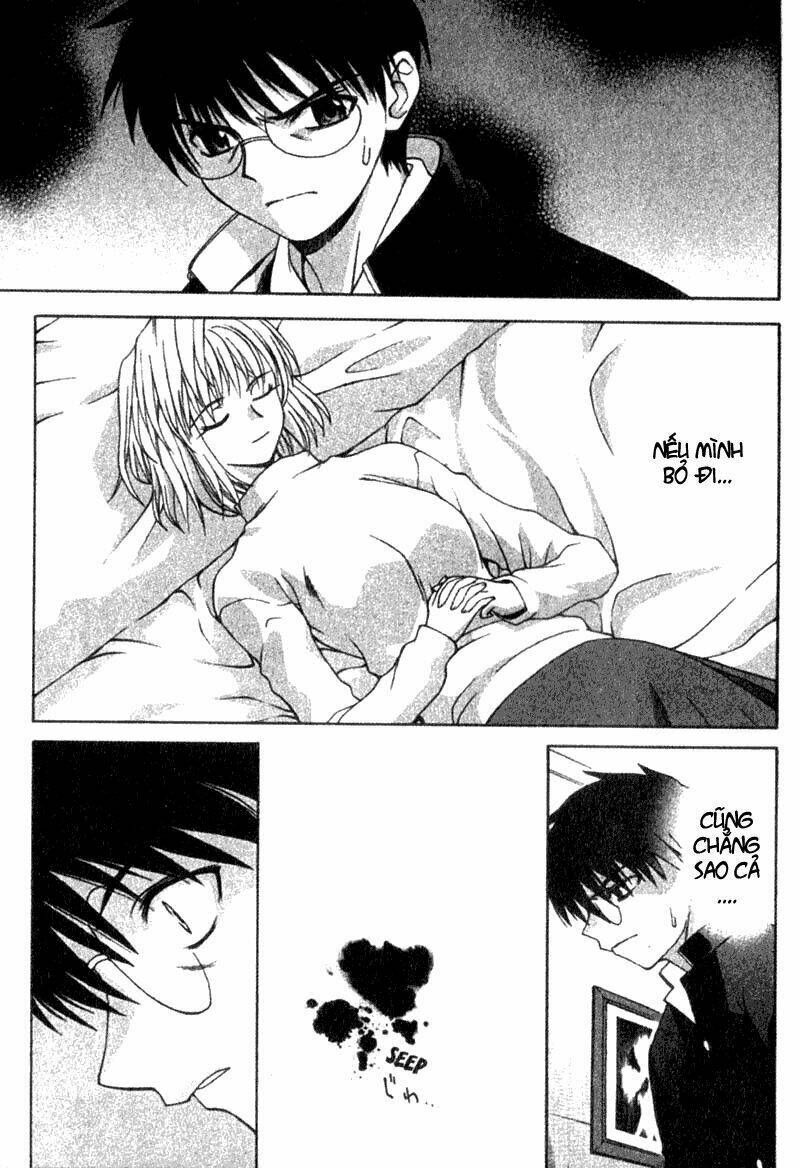 lunar legend tsukihime chapter 4 11