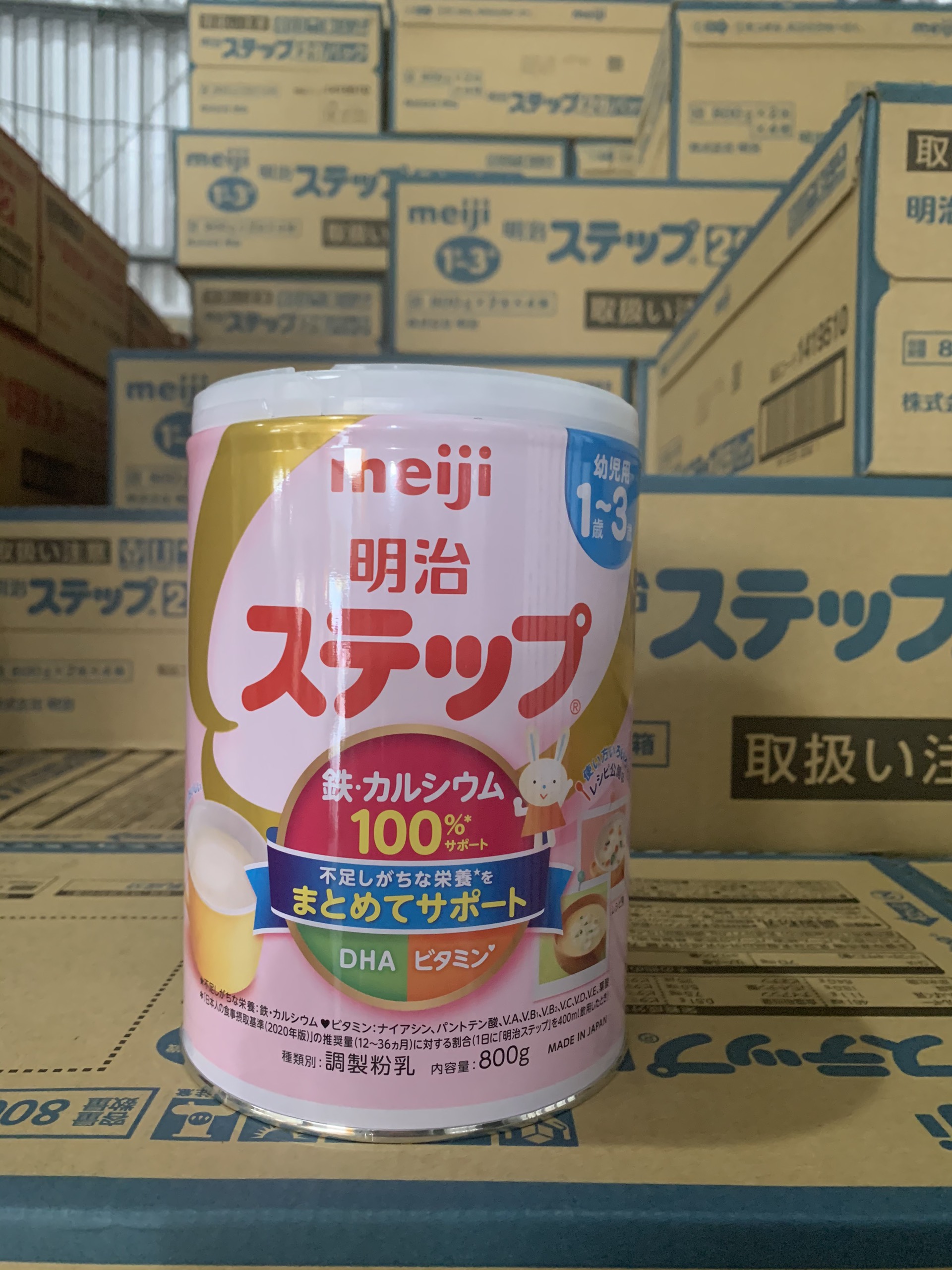 Sữa bột công thức Meiji Step Milk cho bé 1 đến 3 tuổi (800g) - Nhập khẩu Nhật