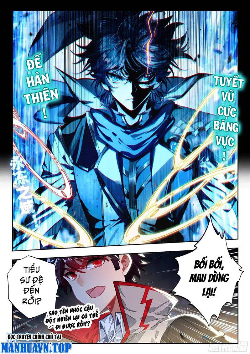 đấu la đại lục ii (tuyệt thế đường môn) chapter 402 12