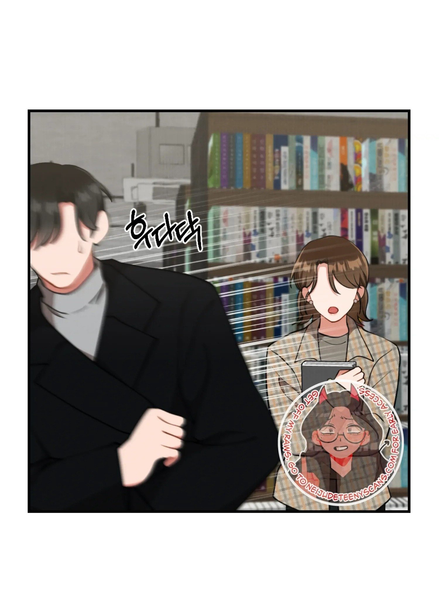 [18+] bạn của em trai không thể to như vậy! chapter 14.1 7