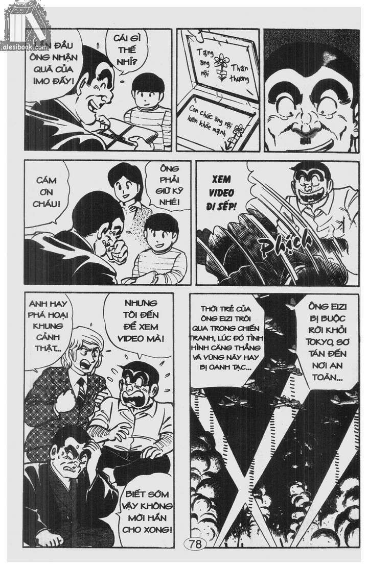 cảnh sát siêu quậy chapter 30 17