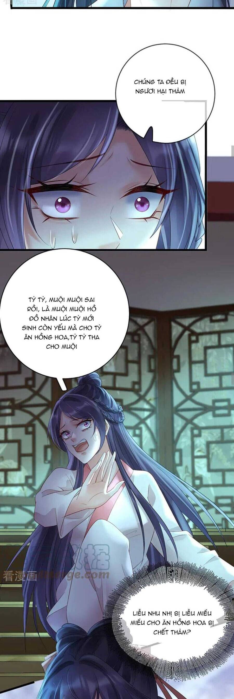 sự trả thù của vương phi chapter 66 14