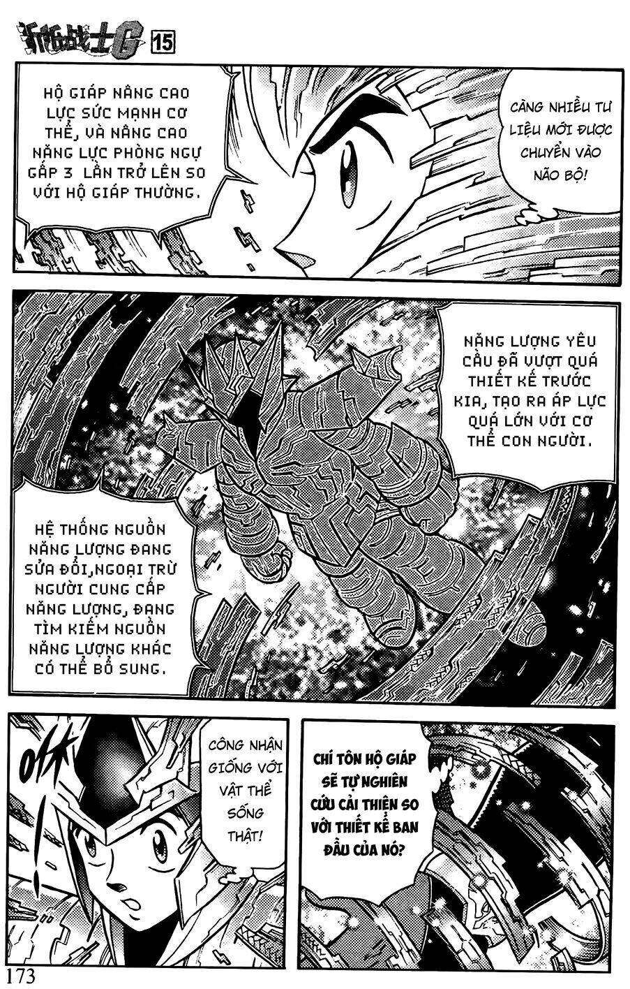 hiệp sĩ giấy g chapter 81.2 11