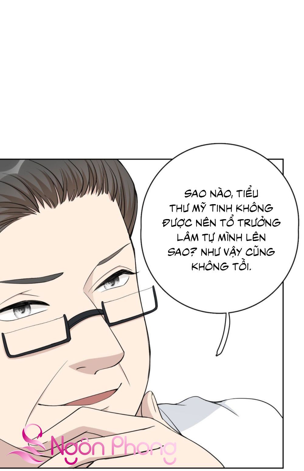 take me out chapter 20 20