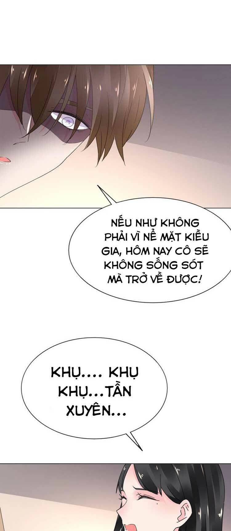 điều ước sủng ái bất bình đẳng chapter 73.2 4