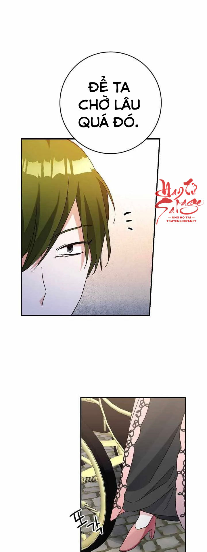 lý do nàng ấy sống như 1 ác nữ chapter 43.2 12