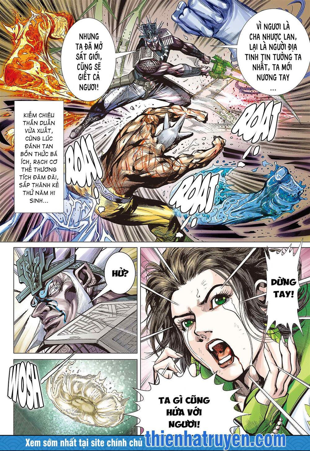 sơn hải kinh truyện chapter 249 11