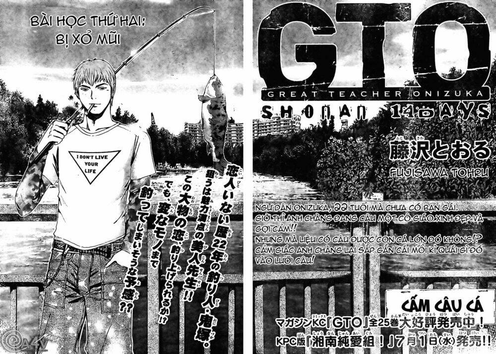 gto: shonan 14 days chapter 2 4