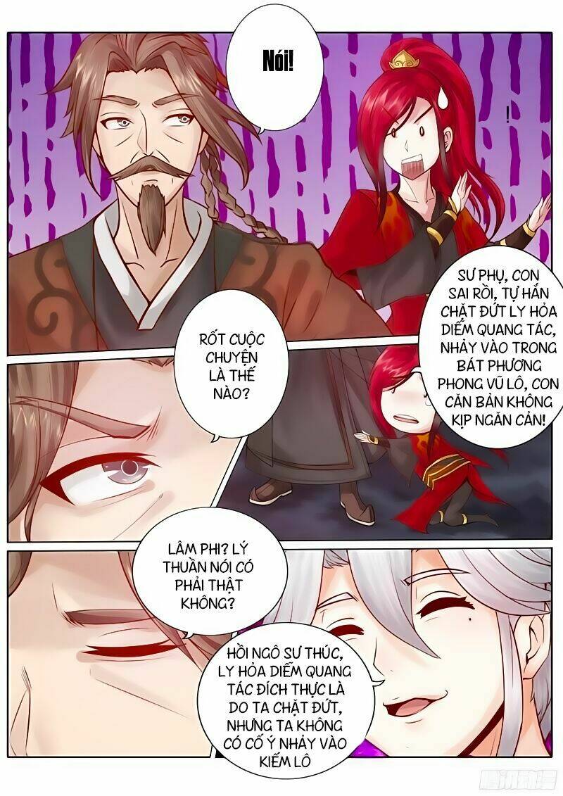 chư thiên ký chapter 49 7