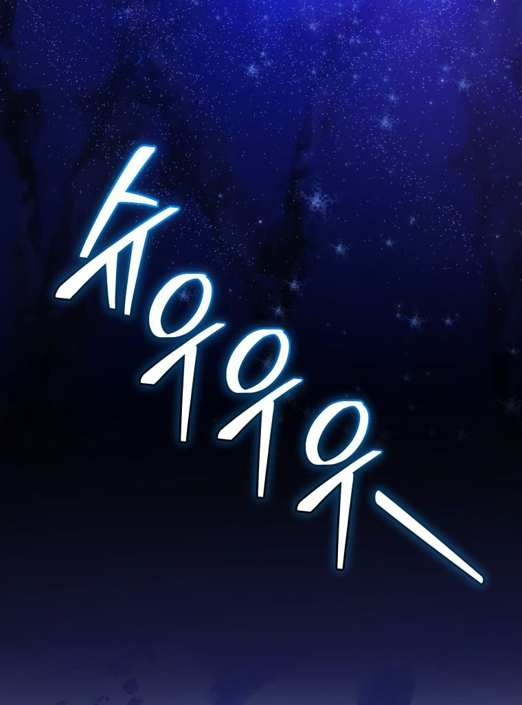 Phế Vật Dòng Dõi Bá Tước chapter 123.1 4