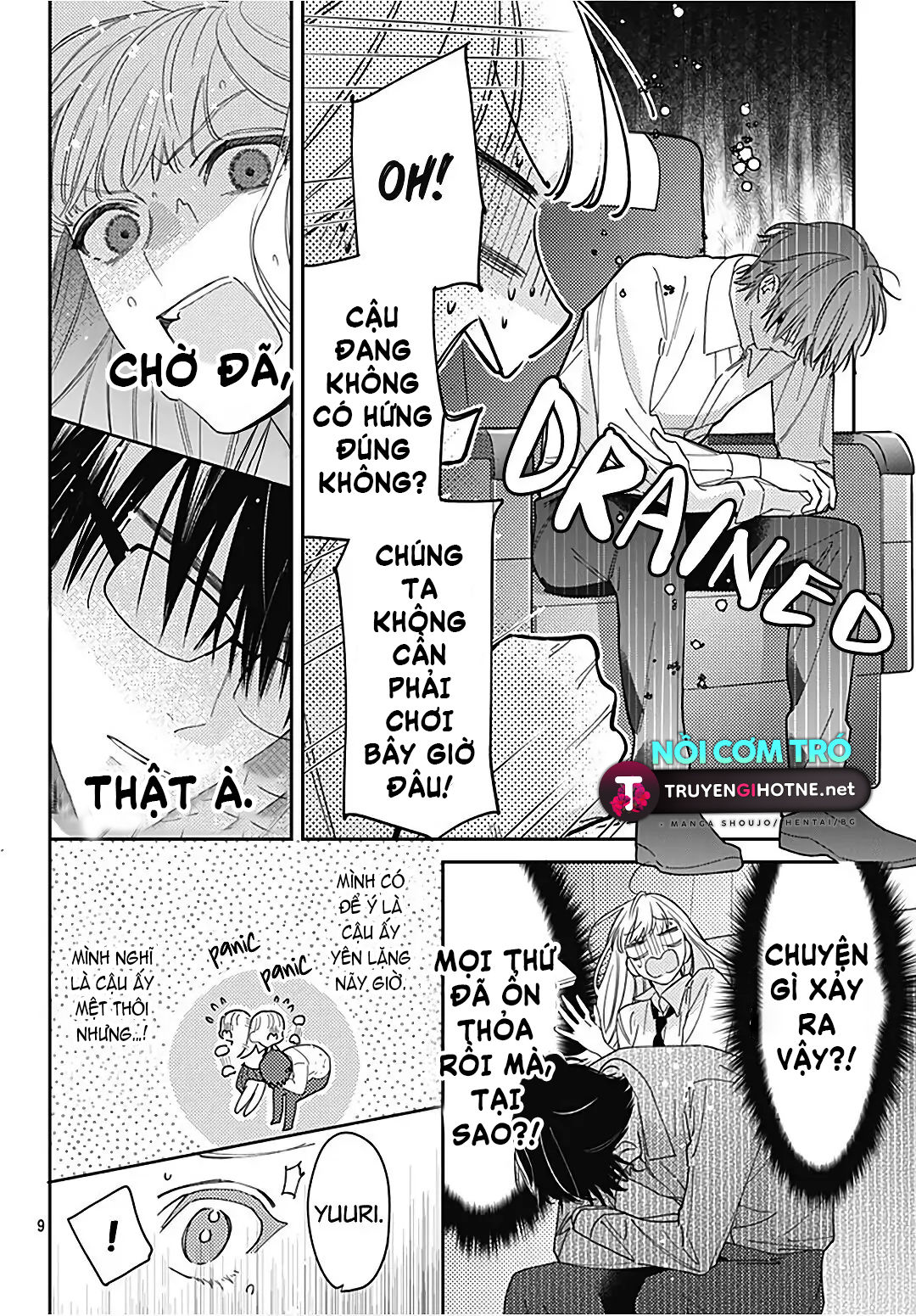 hayaku shitai futari chapter 29.1 11