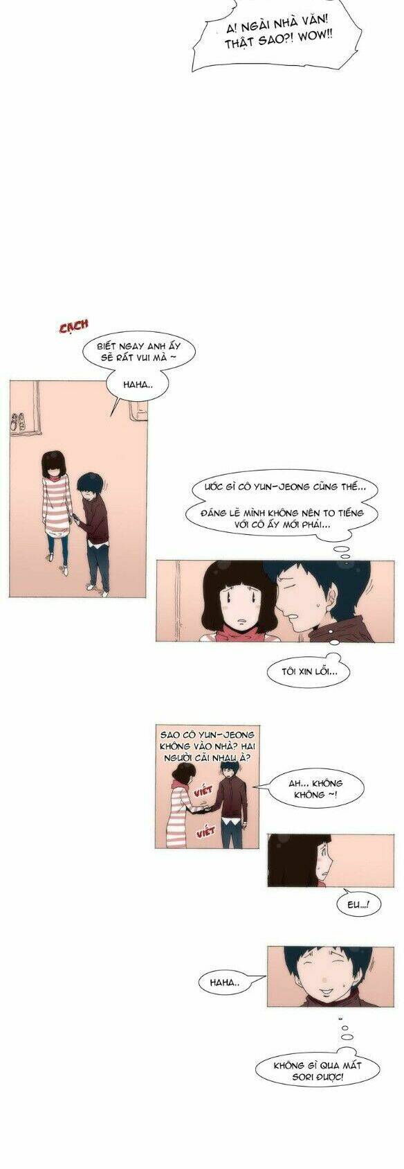 can't see can't hear but love chapter 41 13