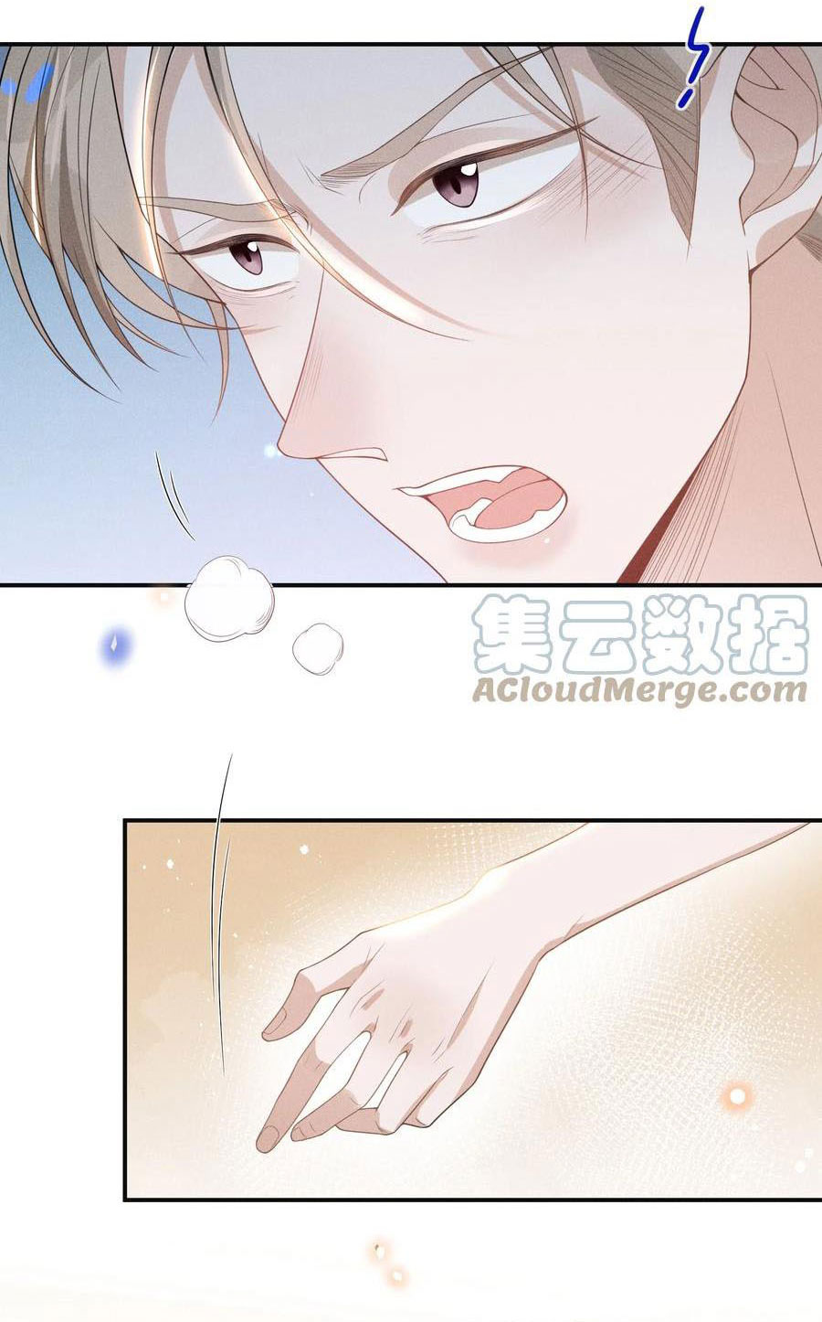 kiếp sau không gặp chapter 39 14