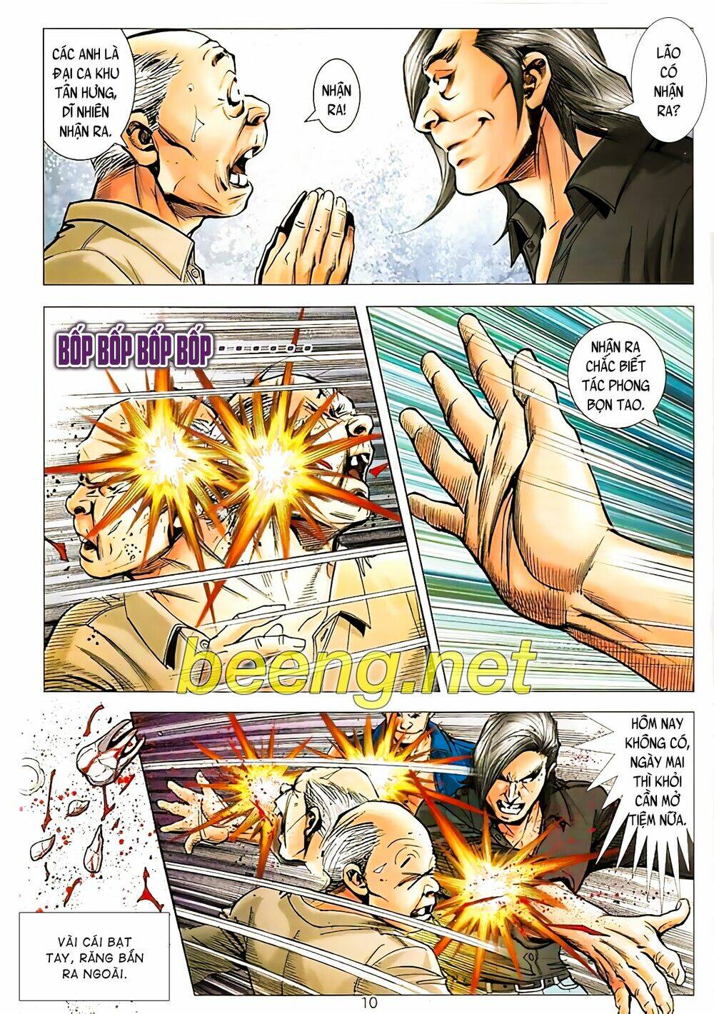 long hổ môn ngoại truyện từ vân sơn thất ưng chapter 0.5 7