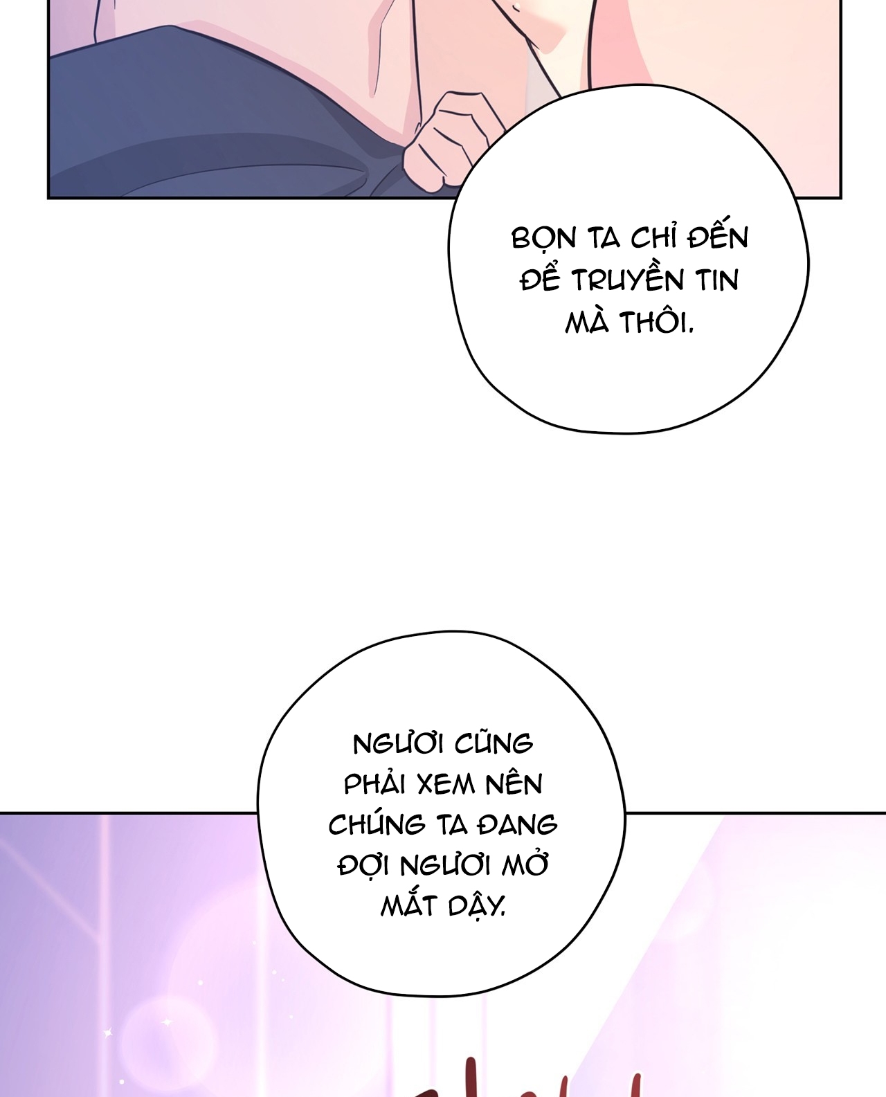 tình yêu của vị hoàng tử ngoài hành tinh chapter 18 67