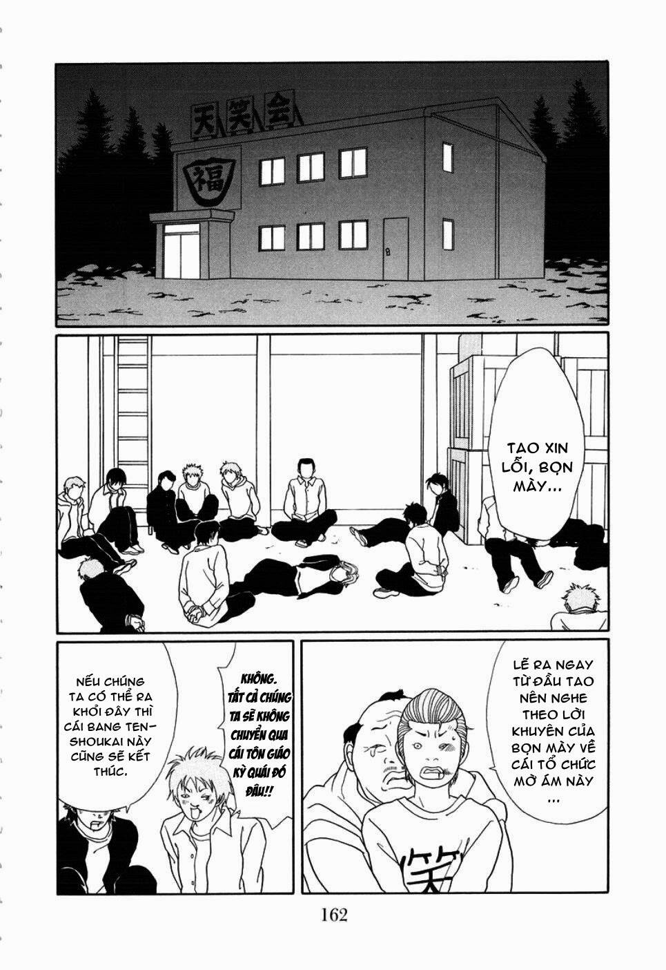 gokusen chapter 151 3