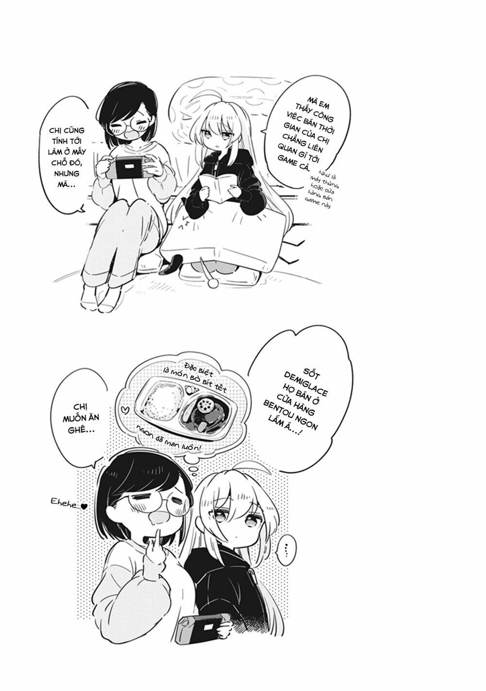 ichido dake demo, koukai shitemasu chapter 19.5 5