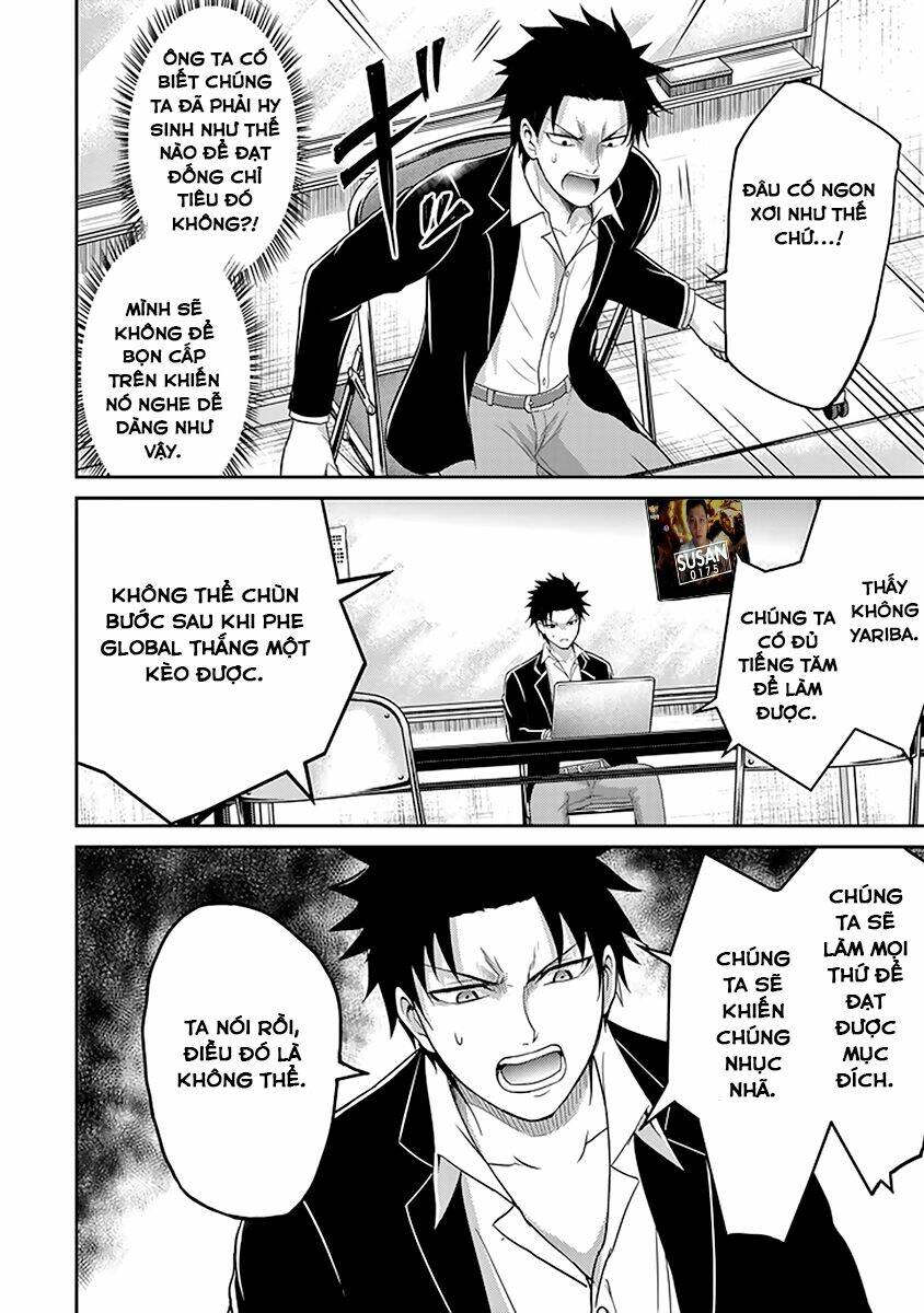 29 to jk chapter 11 33