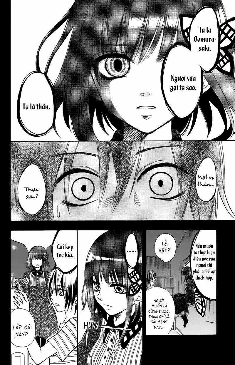 gekkou chou chapter 4 5