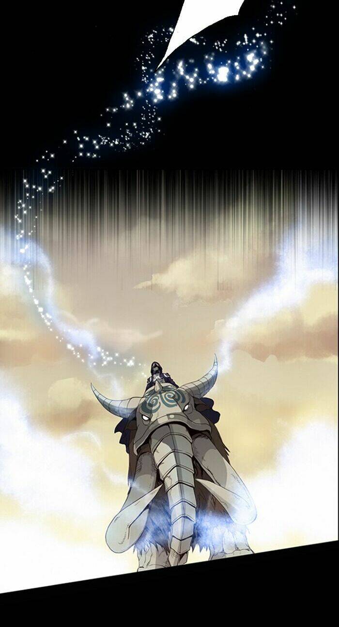 dusk howler chapter 1 48