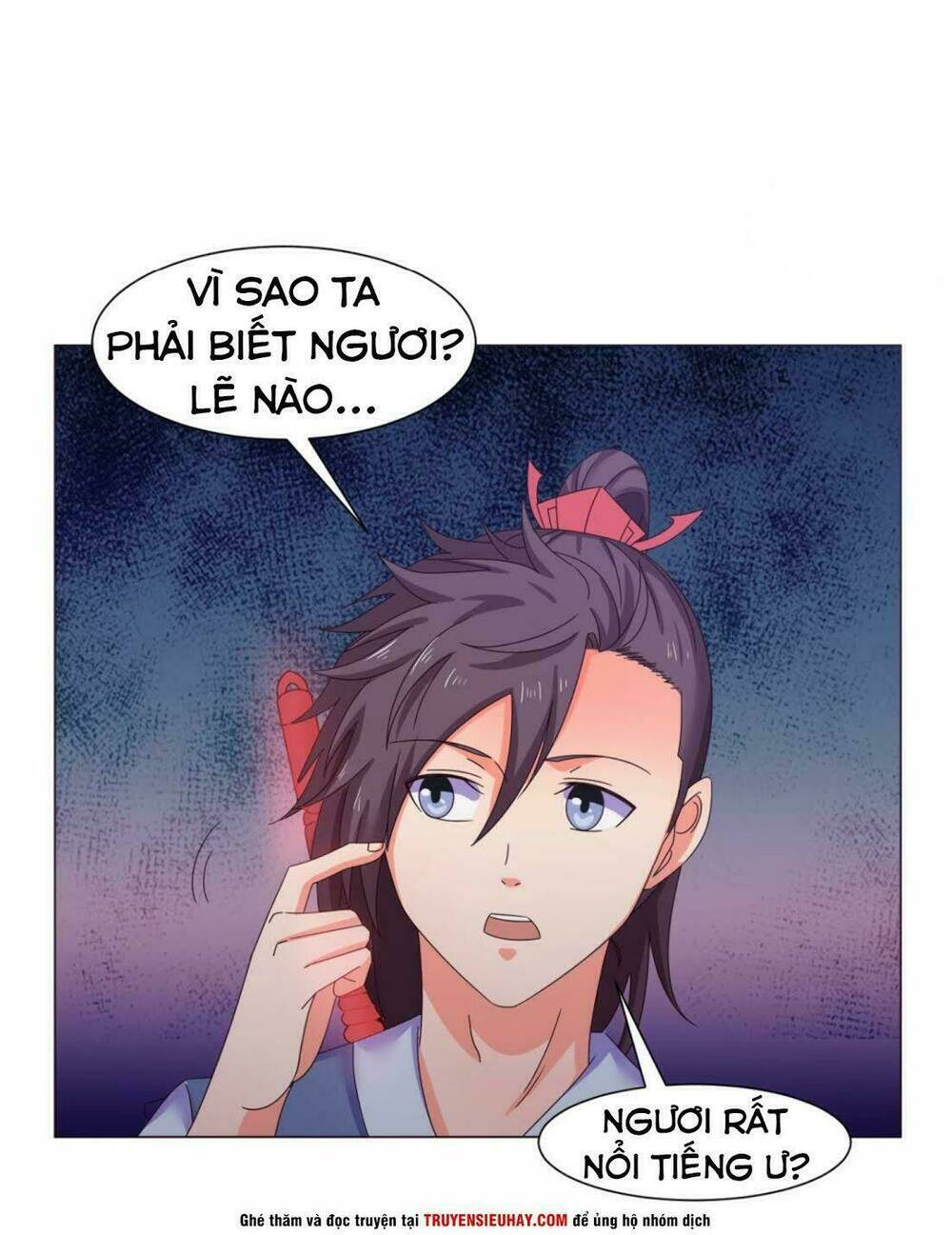 cực vũ huyền đế chapter 91 17