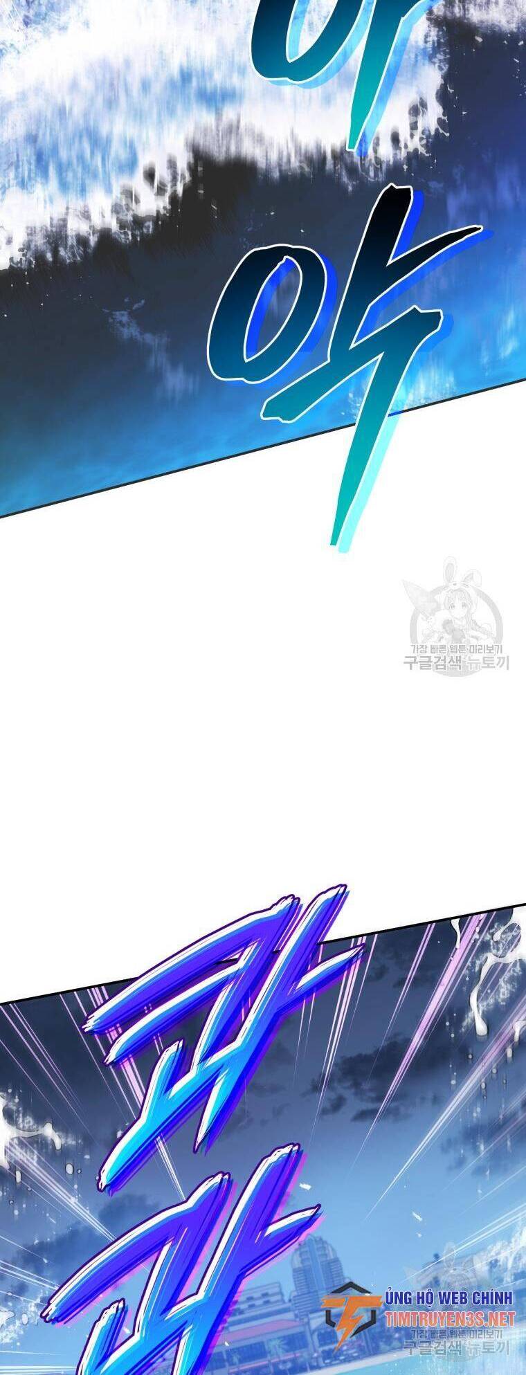 hệ thống oán hận của ta chapter 58 10