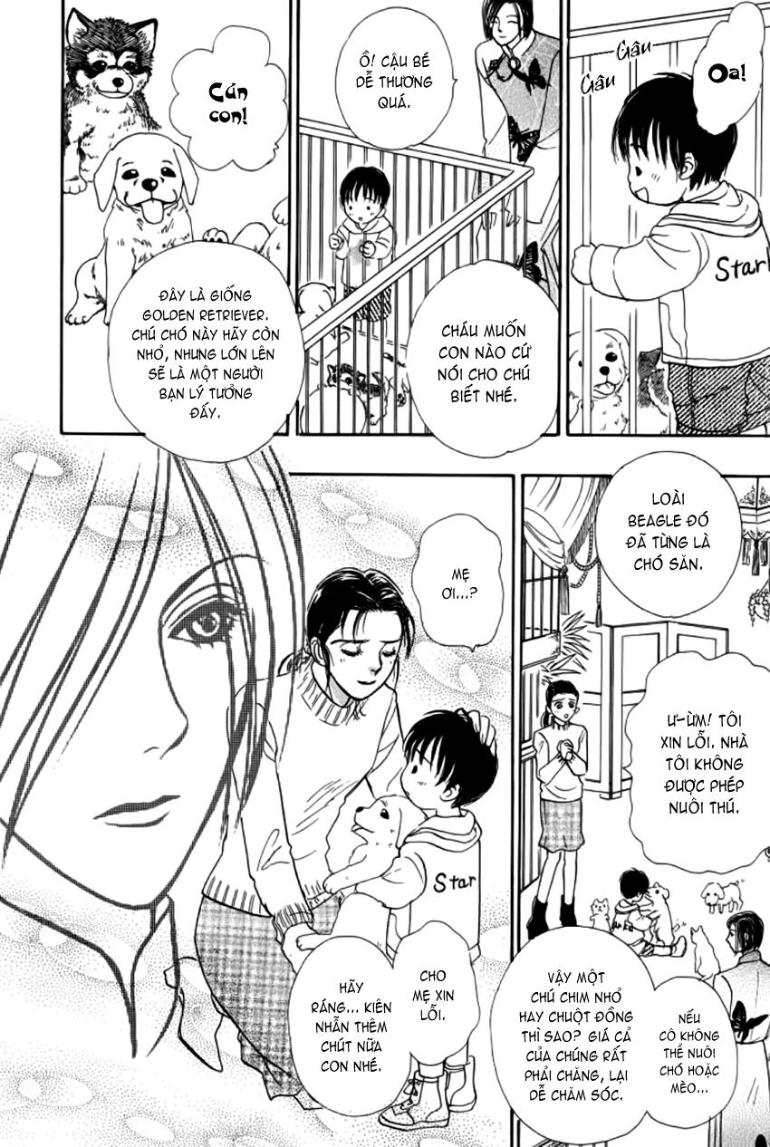 new pet shop of horror chapter 7 11