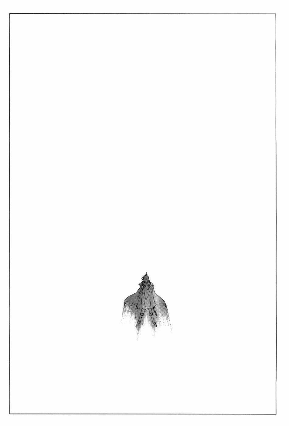 fire emblem-hasha no tsurugi chapter 45 16