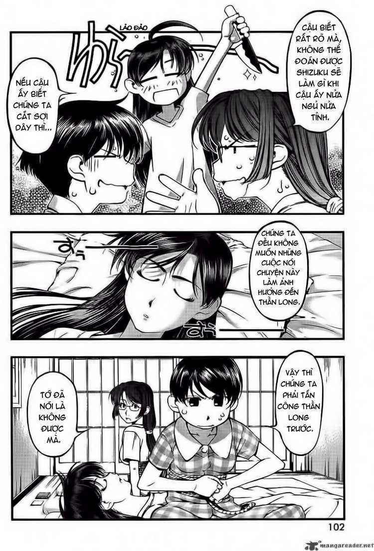 umi no misaki chapter 47 7