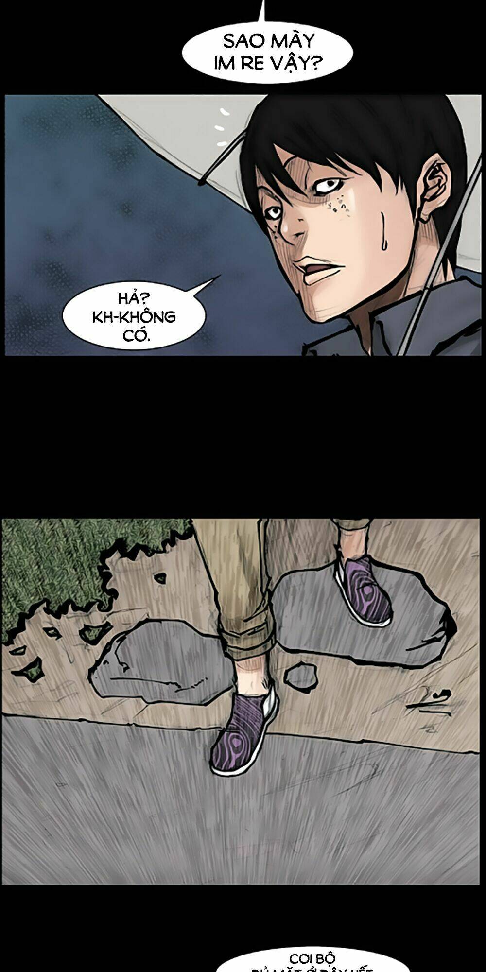 dokgo | độc cô chapter 76 13