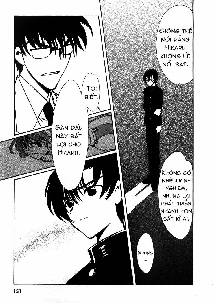 angelic layer chapter 16 15