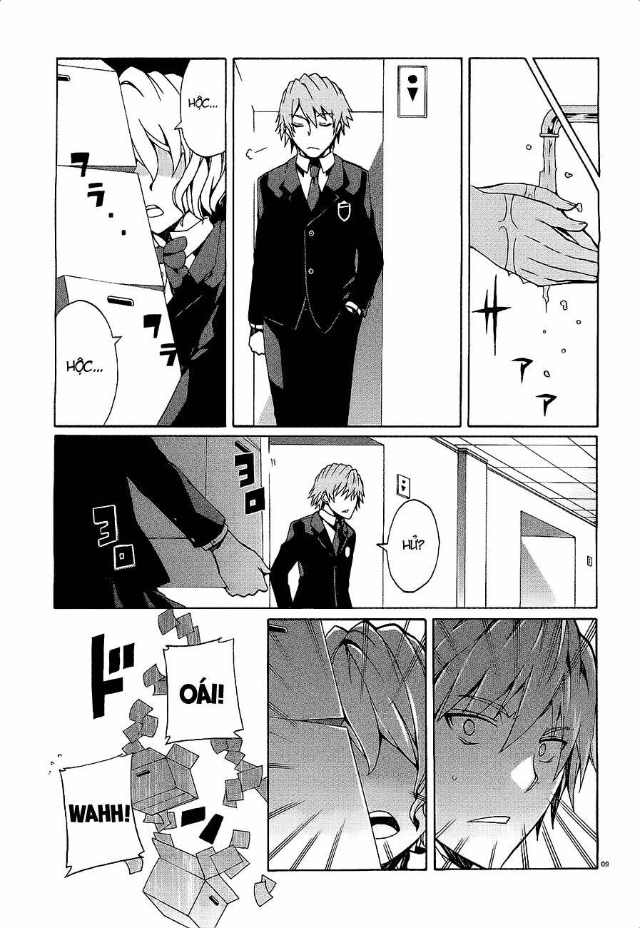 otogi taisen fantasma chapter 7 10