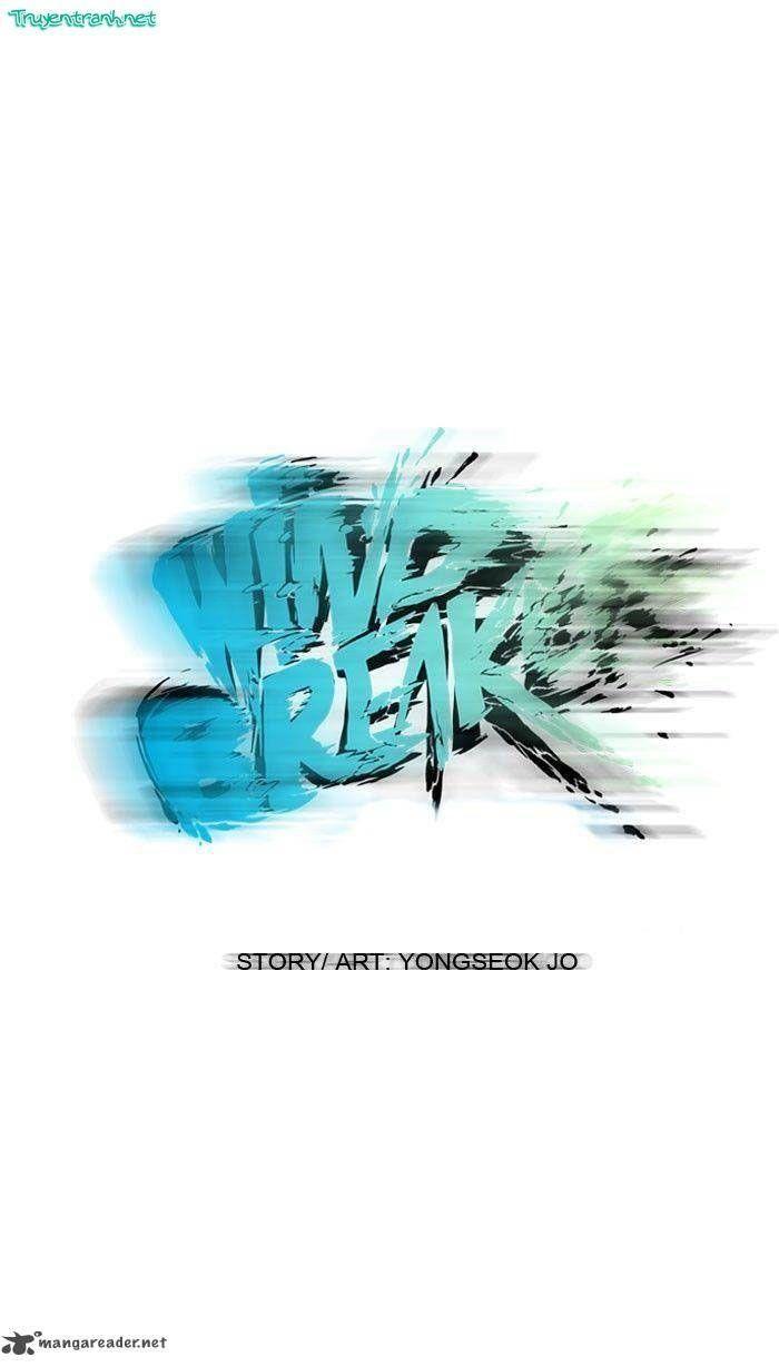 wind breaker chapter 55 14