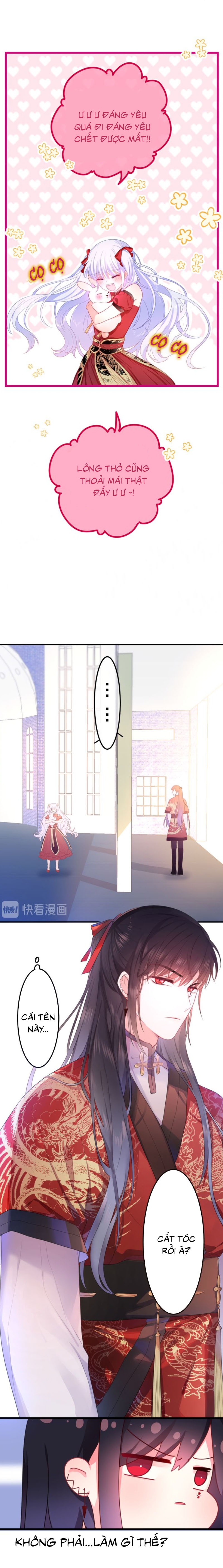 monster, độ ấm quái vật kiệm lời chapter 7 14