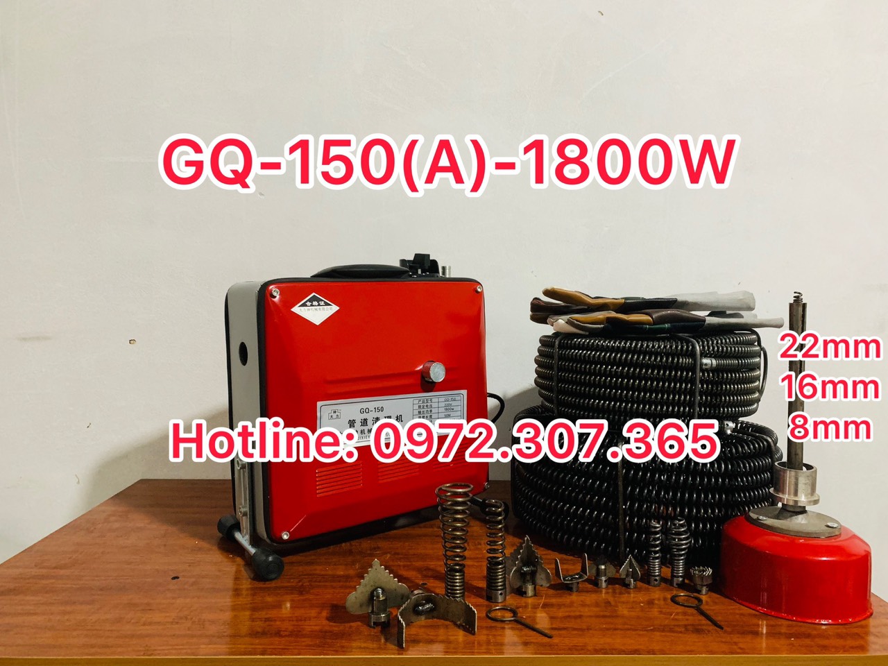 Máy thông tắc cống GQ-150-1800W tặng kèm cuộn dây 22mm dài 15m và cuôn dây 16mm dài 15,2m và 4,5m dây lò xo phi 8mm