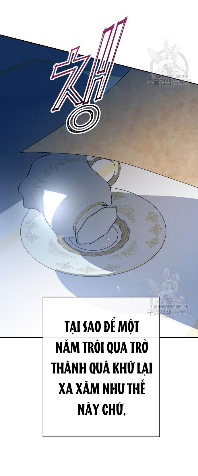 tôi muốn trở thành cô ấy dù chỉ là một ngày chapter 172.1 39