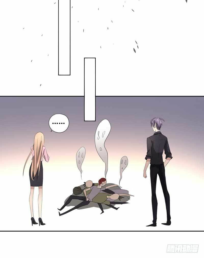 chỉ nhiễm thành hôn: đại thúc sủng vợ vô độ chapter 19 26