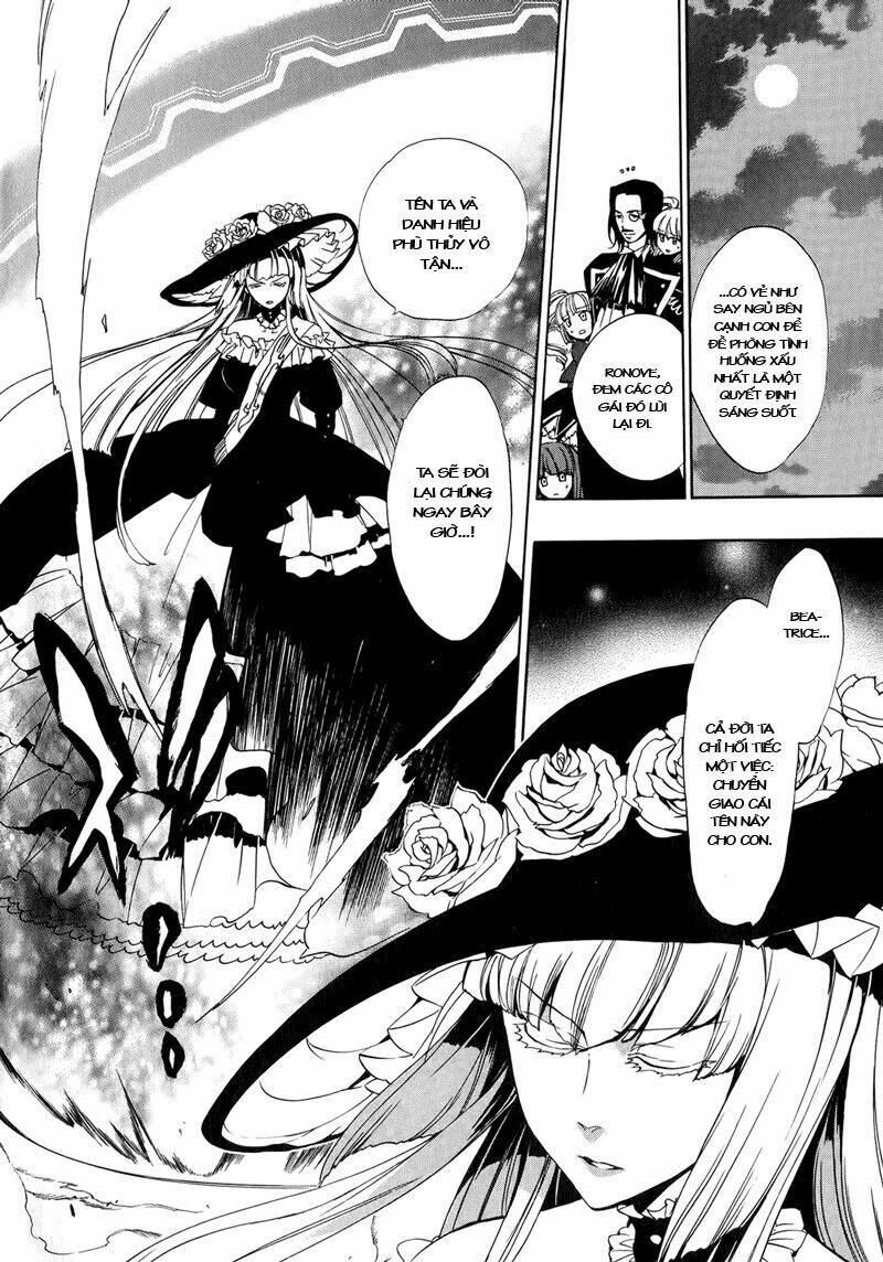 umineko no naku koro ni episode 3: banquet of the golden witch chapter 8 3