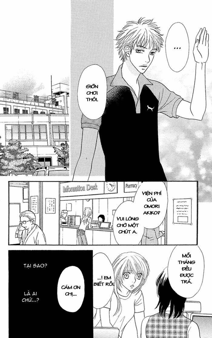 desire climax chapter 22 11