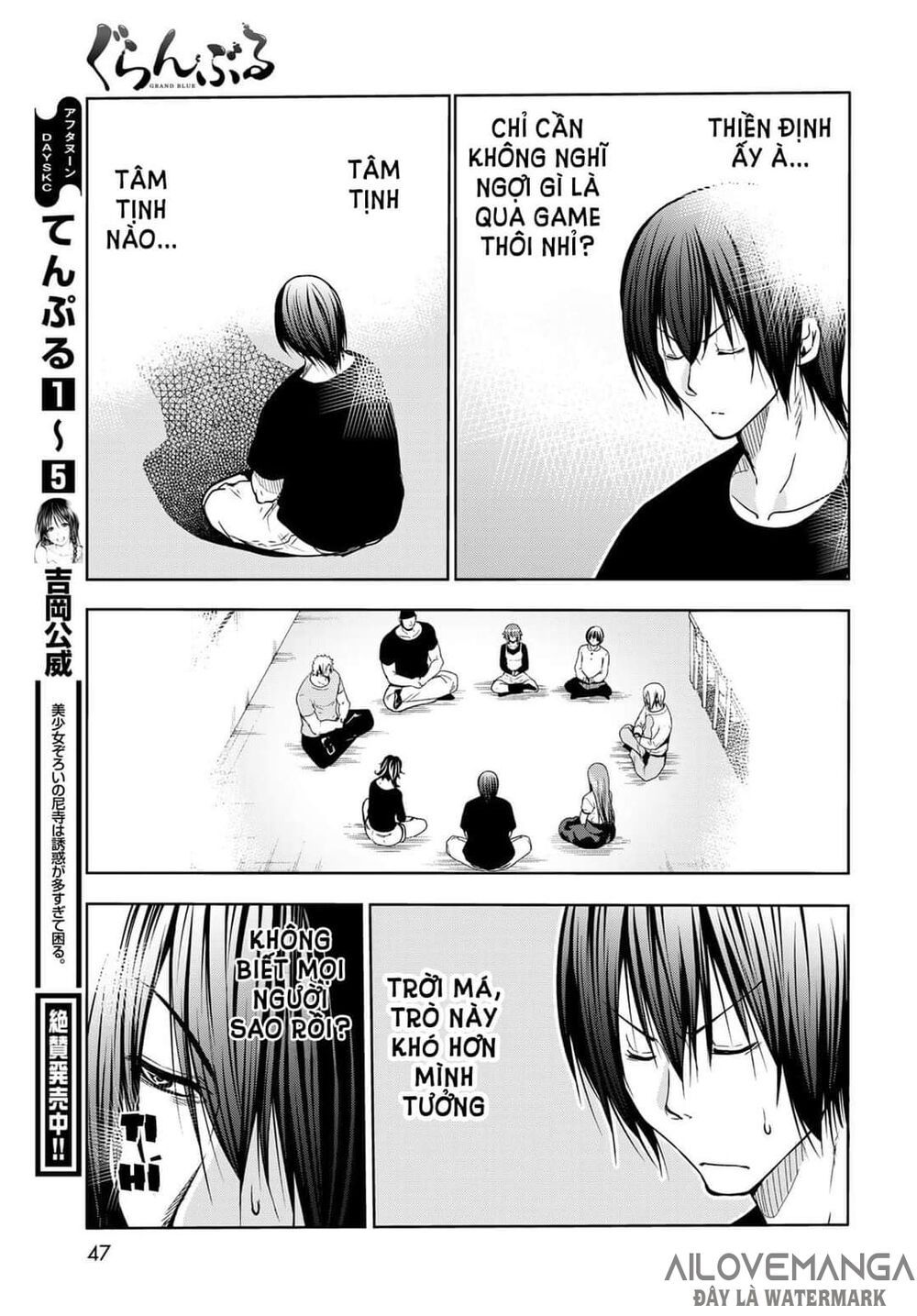 cô gái thích lặn - grand blue chapter 73.1 12