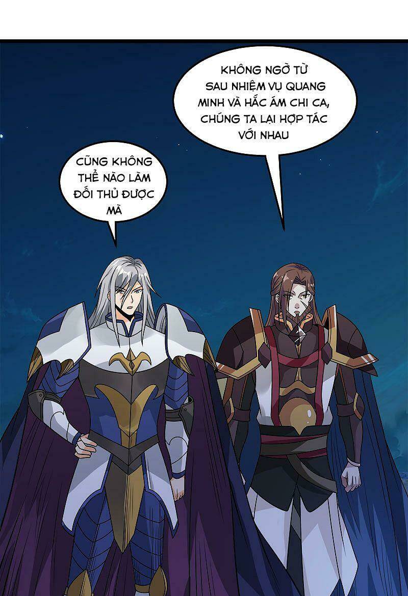 kiếm vũ chapter 126 4