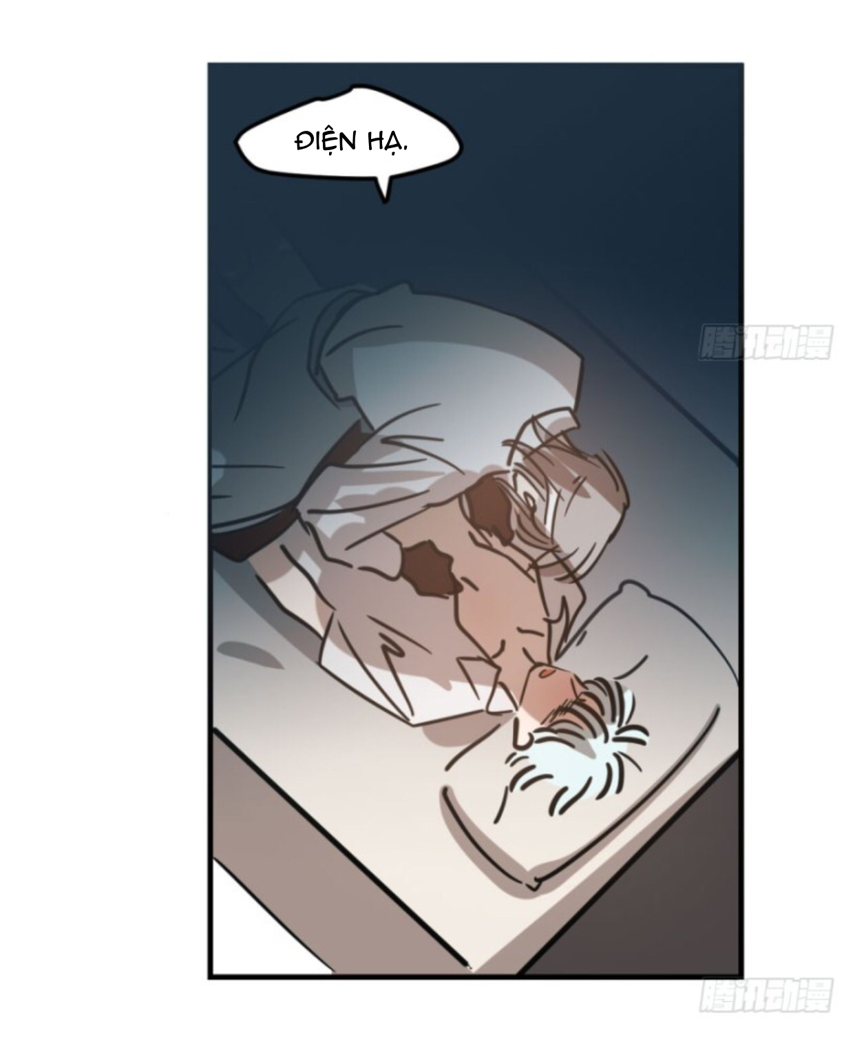 Bắt Lấy Ngao Ngao chapter 56 - Trang 17