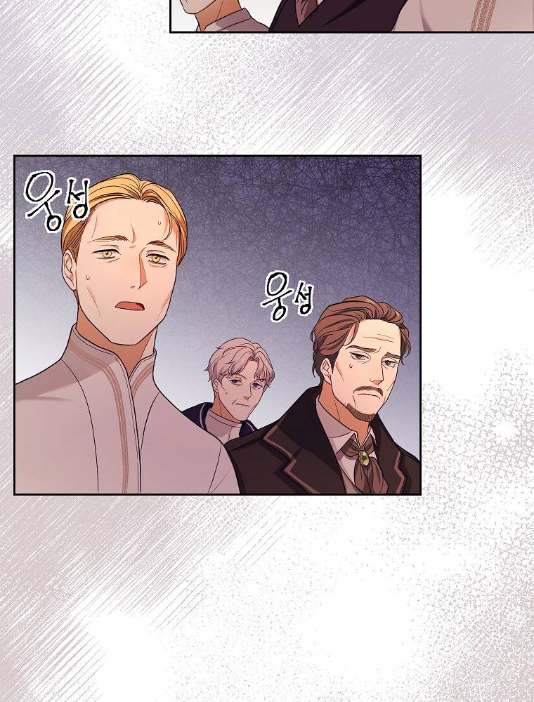 tôi trở thành phiên dịch viên của bạo chúa chapter 1 10