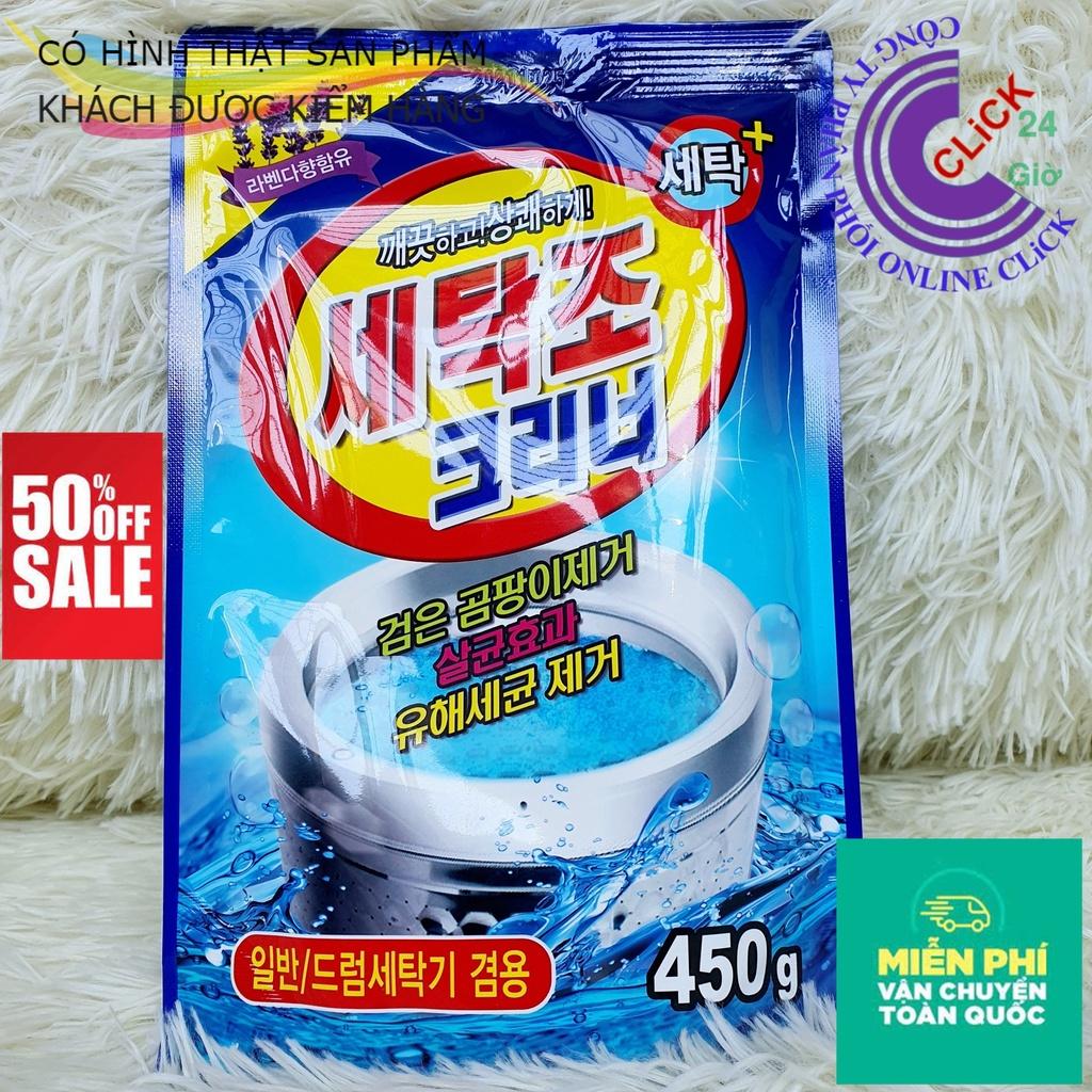 Combo 5 Gói Bột Tẩy Lồng Máy Giặt Hàn Quốc Siêu Sạch, Gói 450g - Phù Hợp Máy Lồng Ngang, Lồng Đứng